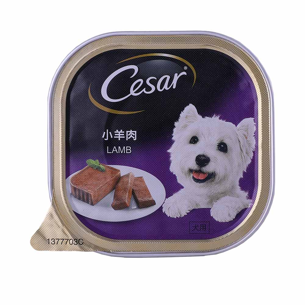 Cesar Lamb 100g - Available at Alosra Online Supermarket