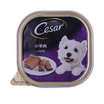 Cesar Lamb 100g - Available at Alosra Online Supermarket