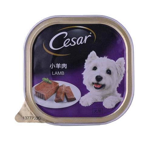 Cesar Lamb 100g - Available at Alosra Online Supermarket