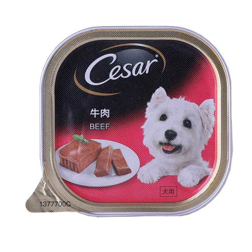 Cesar Beef 100g - Available at Alosra Online Supermarket