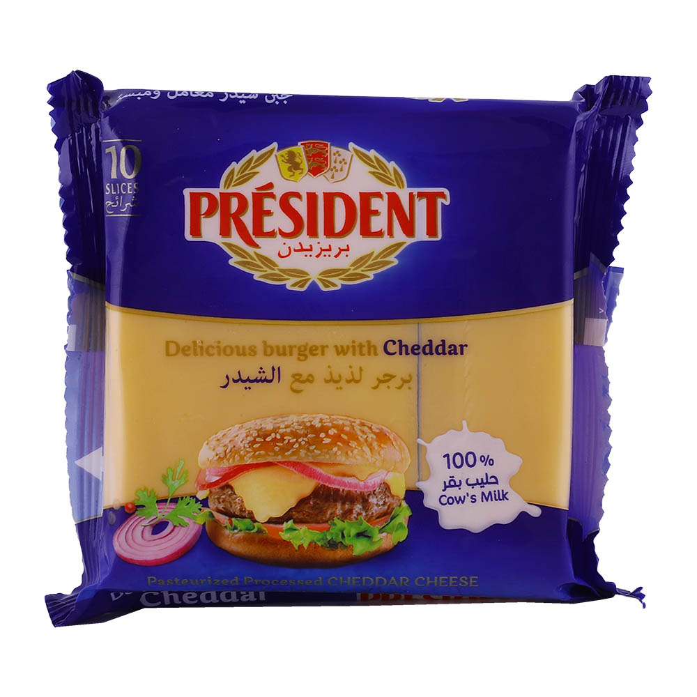 President Cheddar Cheese Slices For Burger 200g - Available at Alosra Online Supermarket