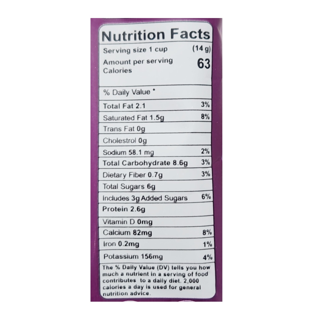 Karak Tea Unsweetened Cardamom Tea 20g back image