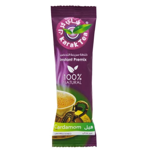 Karak Tea Unsweetened Cardamom Tea 20g - Available at Alosra Online Supermarket