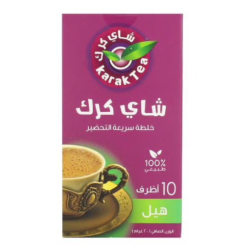 Karak Tea Sweetened Cardamom Tea 20g [10 Pack] - Available at Alosra Online Supermarket