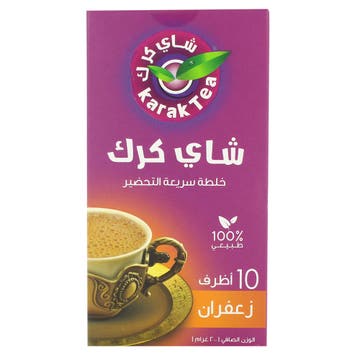 Karak Tea Saffron 20g - Available at Alosra Online Supermarket