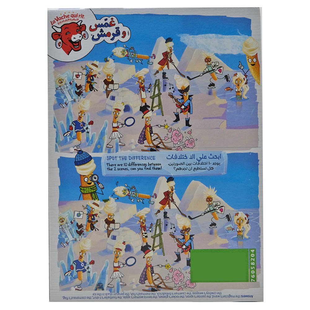 La Vache Quirit Dip & Crunch 8x35g back image