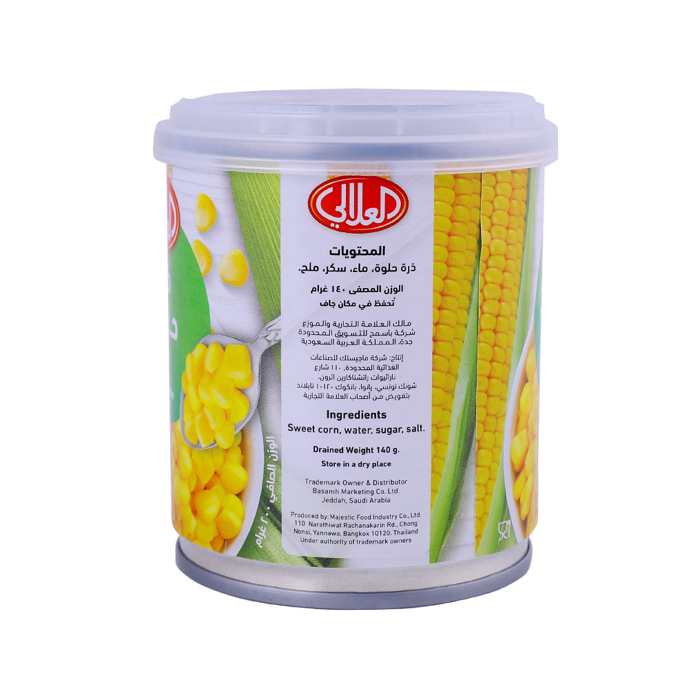 Al Alali Whole Kernel Sweet Corn 200g back image