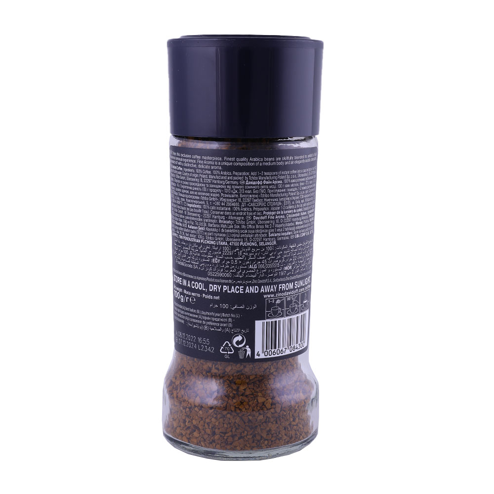 Davidoff Fine Aroma Instant Coffee 100g back image