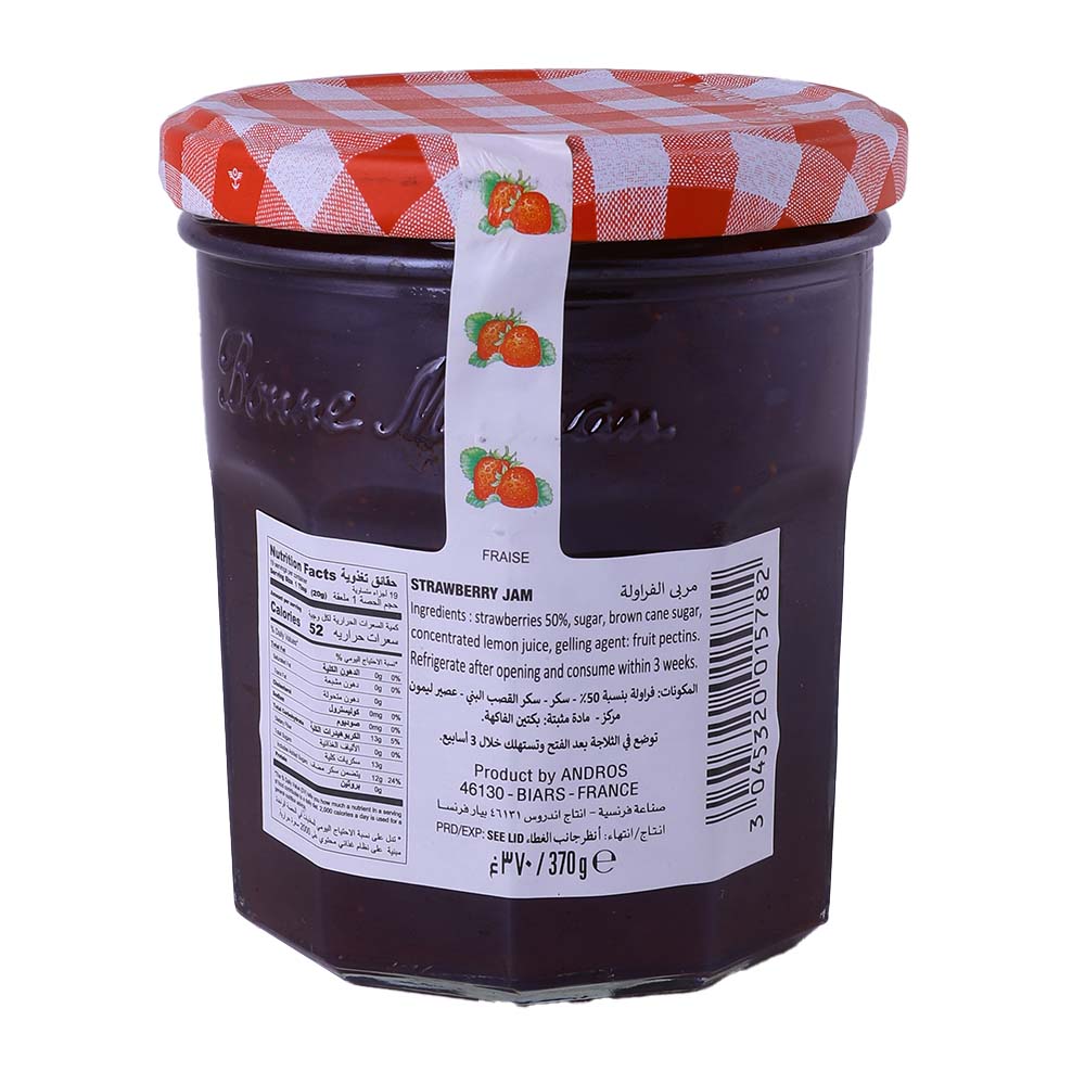 Bonne Maman Strawberry Preserve 370g back image
