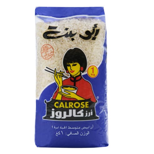 Abu Bint Calrose Rice 1Kg 