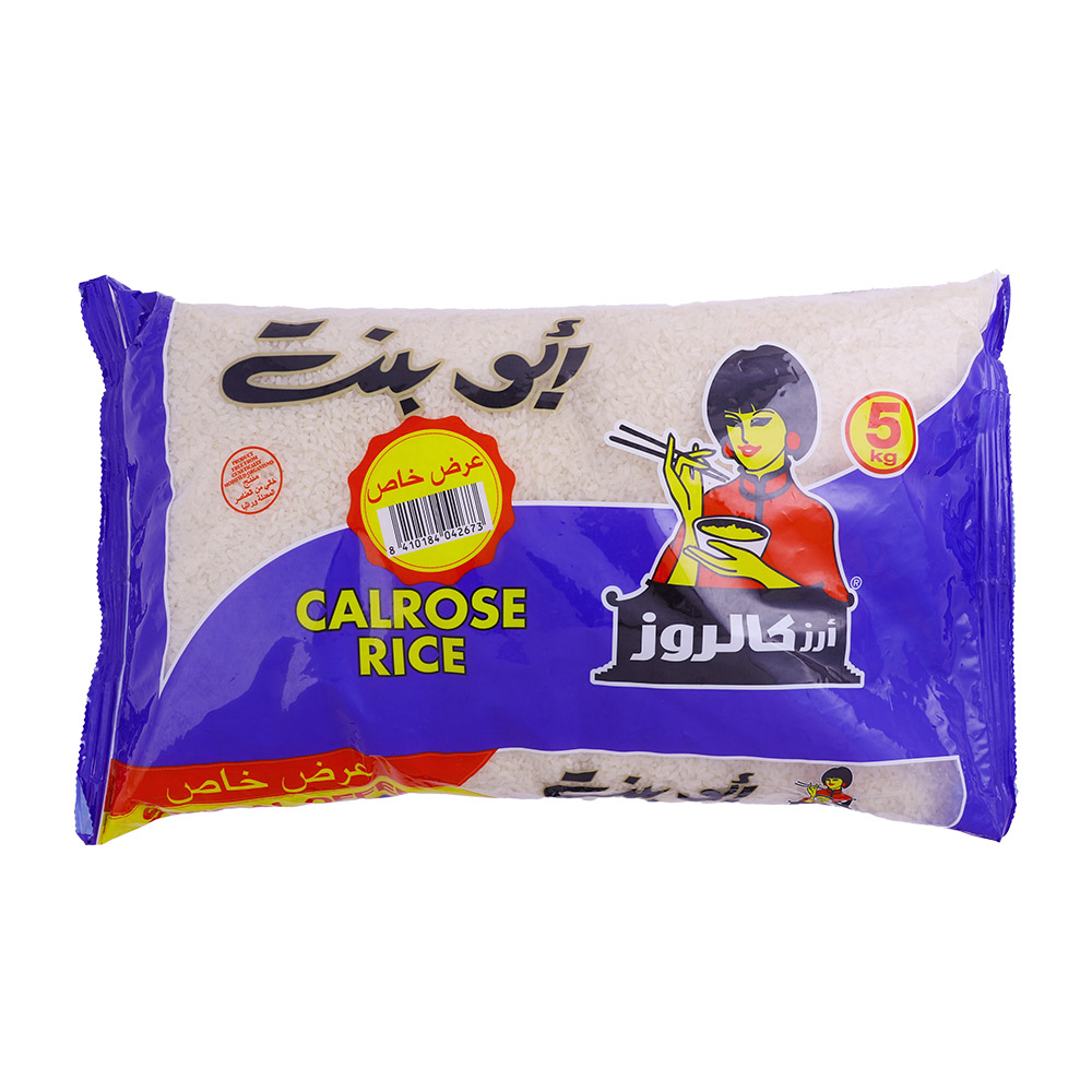 Abu Bint Calrose Rice 5Kg [Special Offer]