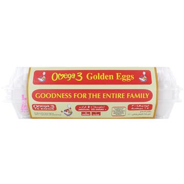 Omega 3 Golden Eggs [15 Eggs] - Available at Alosra Online Supermarket