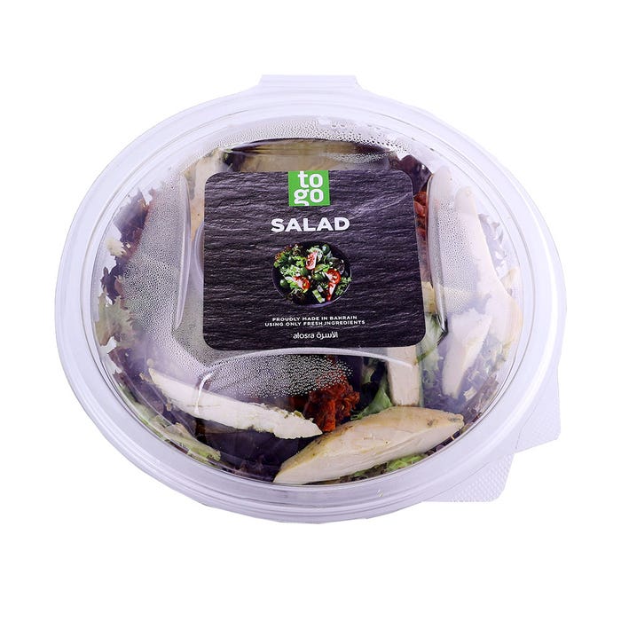 Mediterranean Grilled Chicken Salad - Available at Alosra Online Supermarket