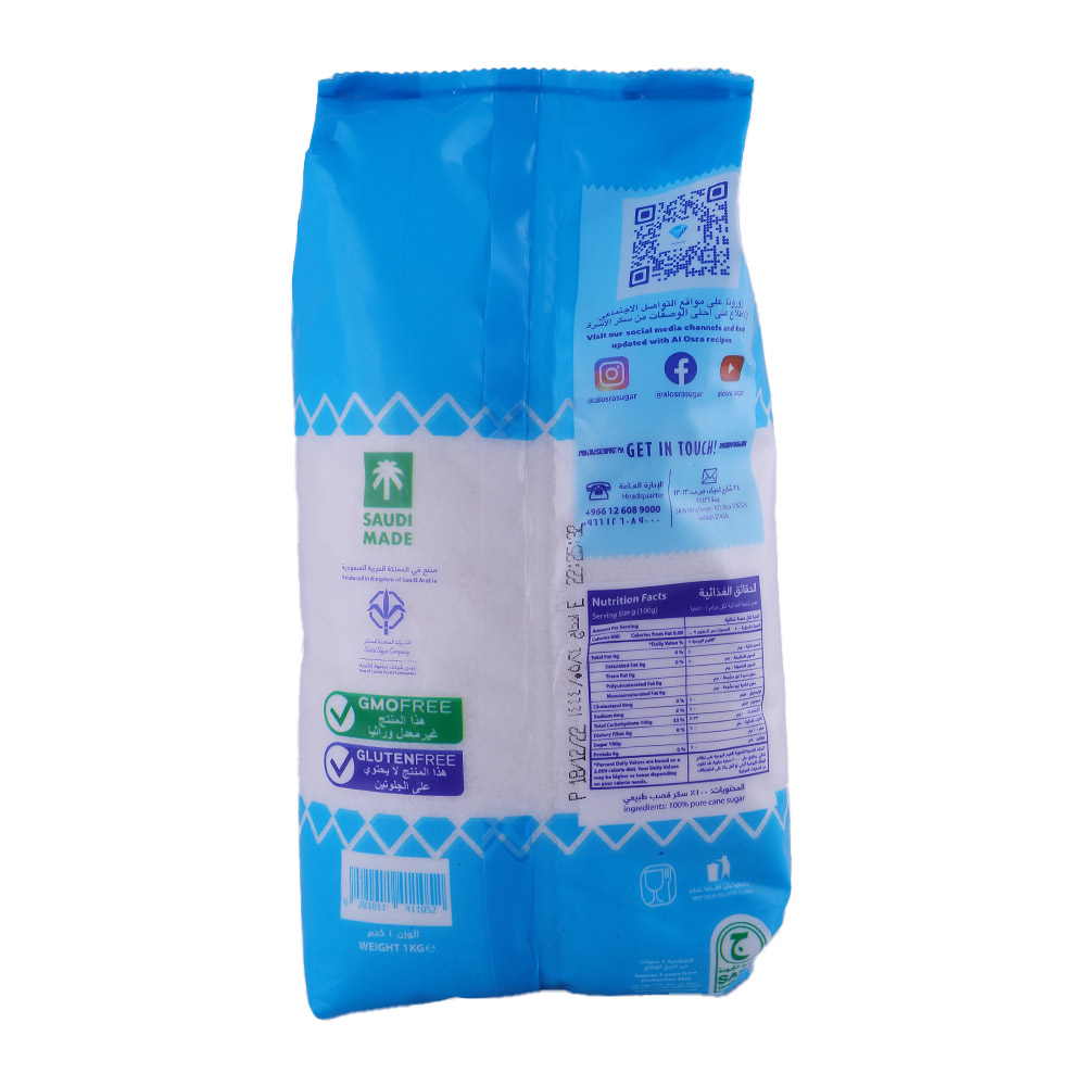 Al Osra Fine White Sugar 1Kg back image