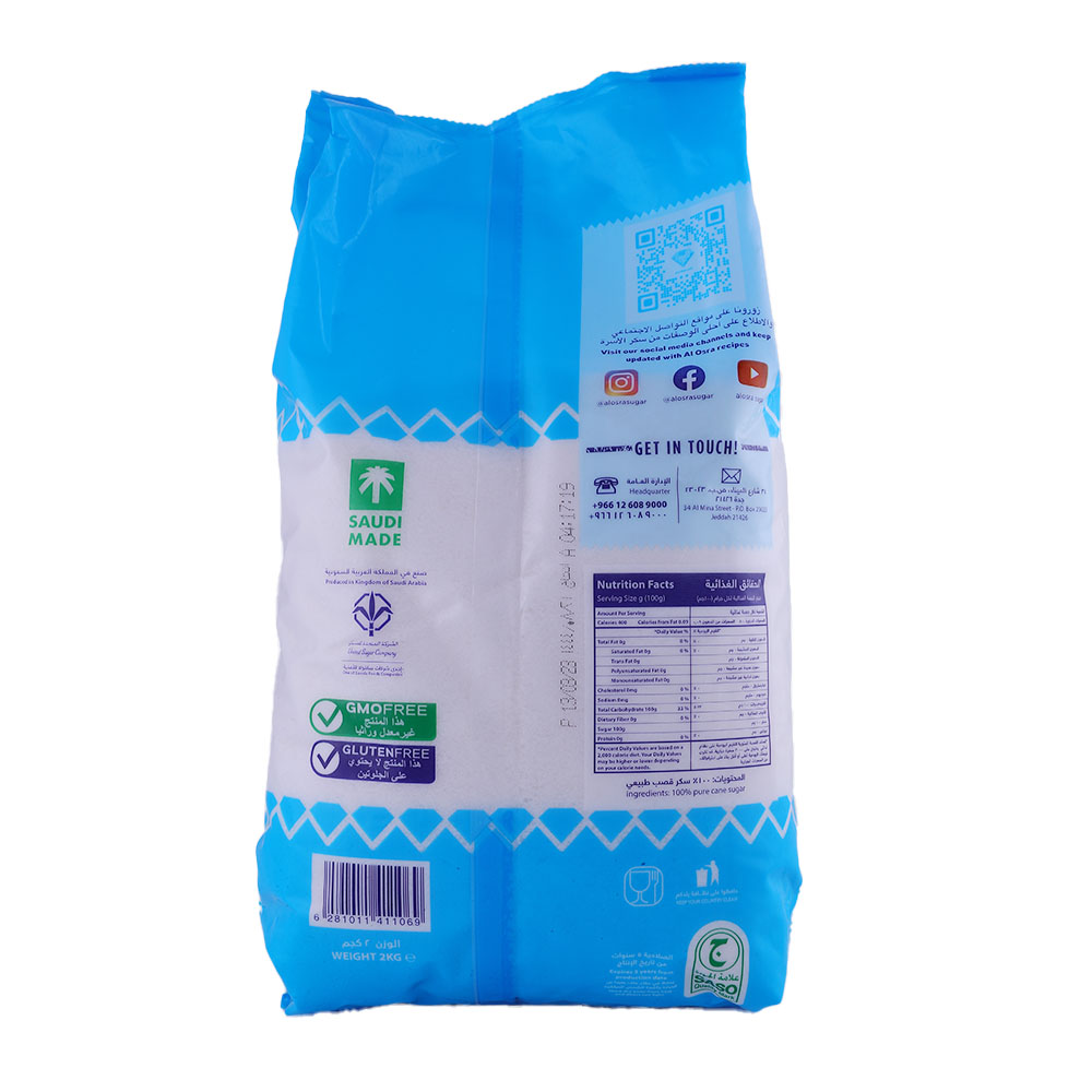 Al Osra Fine White Sugar 2Kg back image