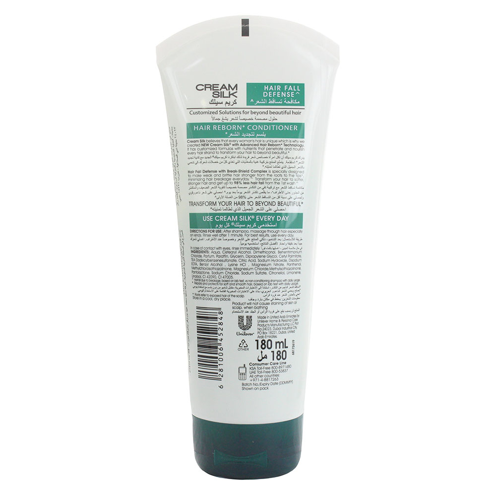 Creamsilk Hair Fall Defense Conditioner 180ml- Product ingredients image
