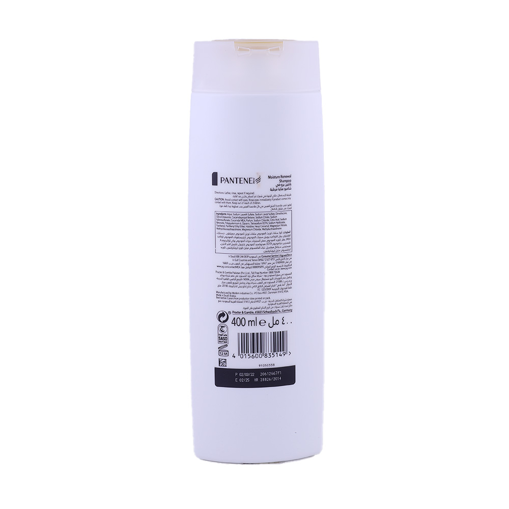 Pantene Moisture Renewal Shampoo 400ml back image