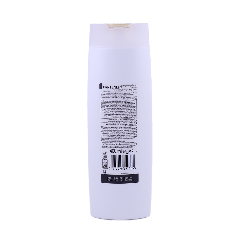 Pantene Milky Damage Repair Shampoo 400ml back image
