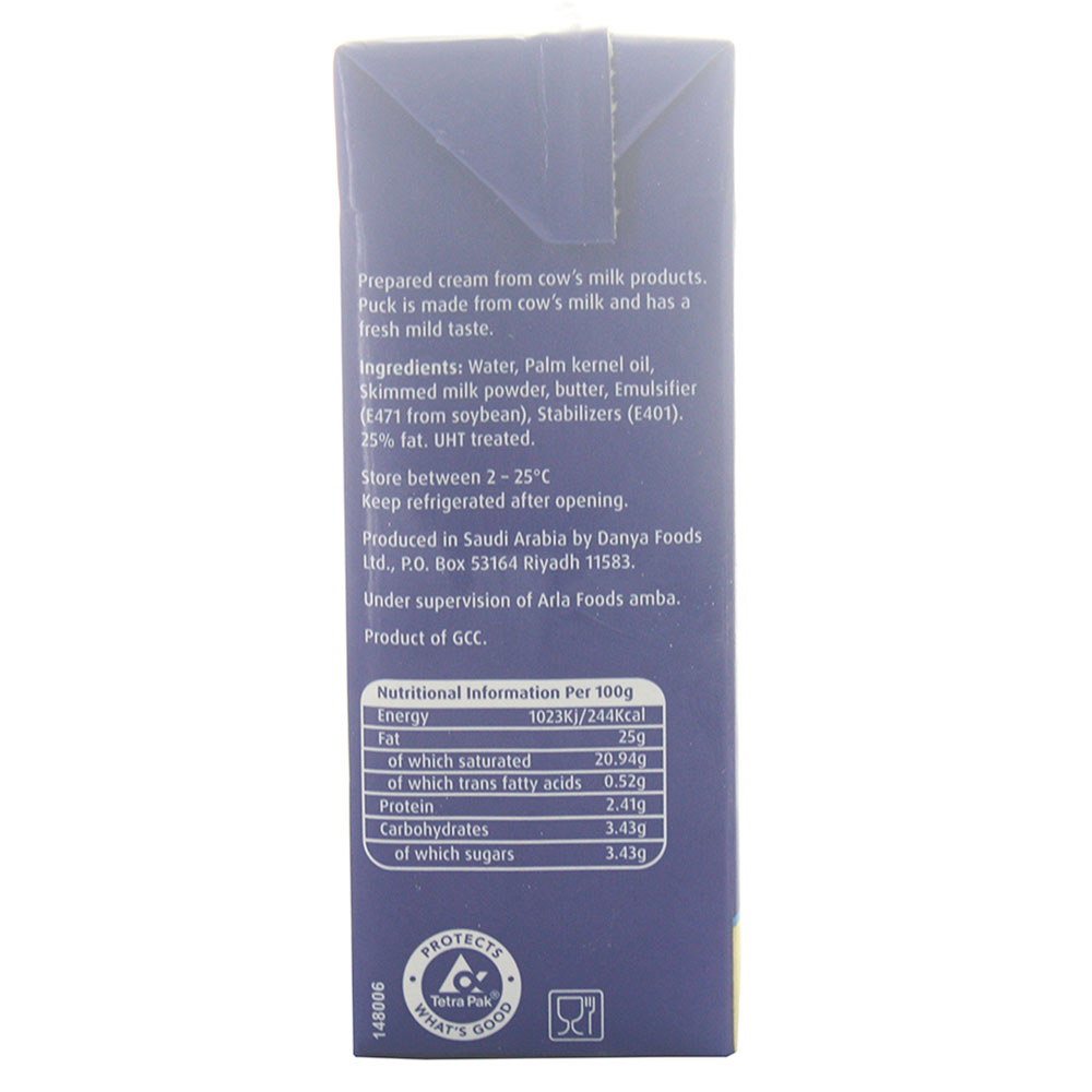 Puck Thick Cream 250g- Product ingredients image