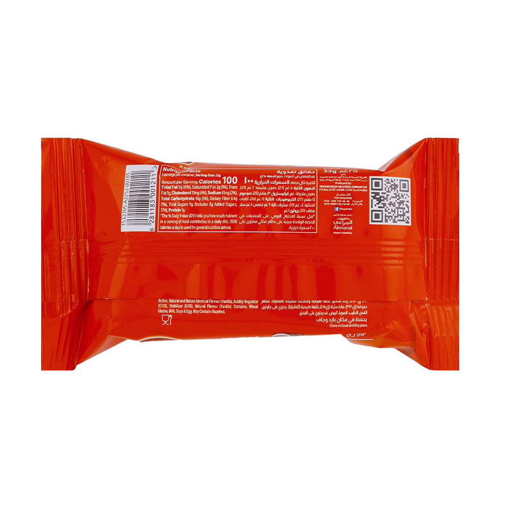 7D Cake Bar Choco 25g back image