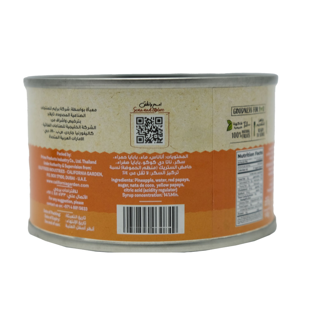 California Garden Tropical Fruit Cocktail 227g right side image