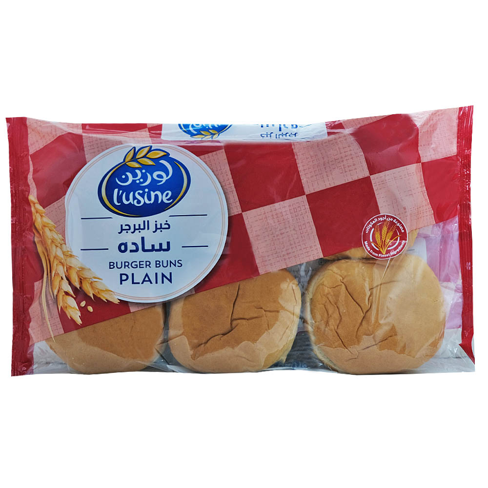 Lusine Plain Burger Buns 400g