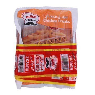 Al Kabeer Chicken Franks 3x340g [Special Offer] 