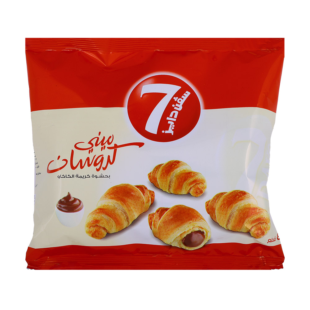 7 Days Mini Croissant Chocolate Cream Filling 44g - Available at Alosra Online Supermarket