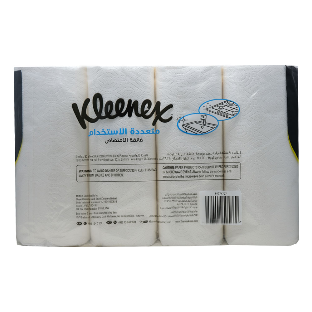 Kleenex Kitchen Towel 25.1cm 3+1 Free back image