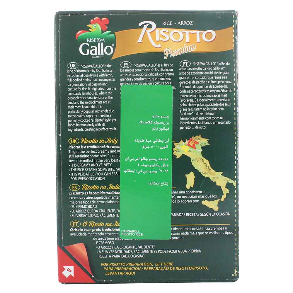 Gallo Risotto Carnaroli Rice 500g back image