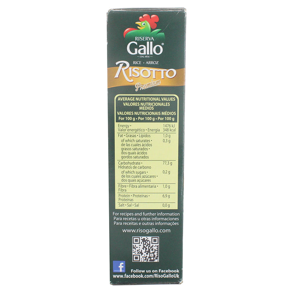 Gallo Risotto Carnaroli Rice 500g - Available at Alosra Online Supermarket