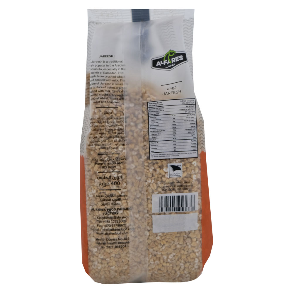 Al Fares Jareesh 400g back image