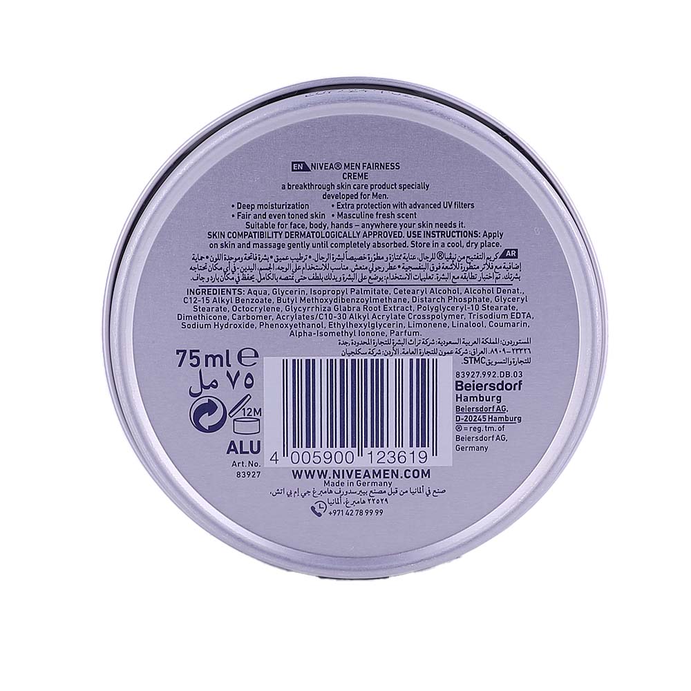 Nivea Men Fairness Creme 75ml - Bahrain Alosraonline store
