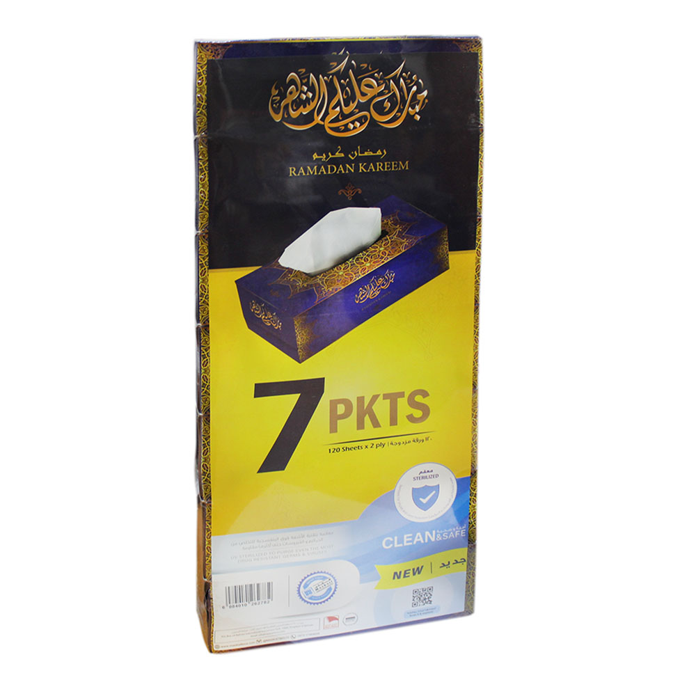 Delmon Facial Tissue [Ramadan] 7x120s [Special Offer] - Available at Alosra Online Supermarket