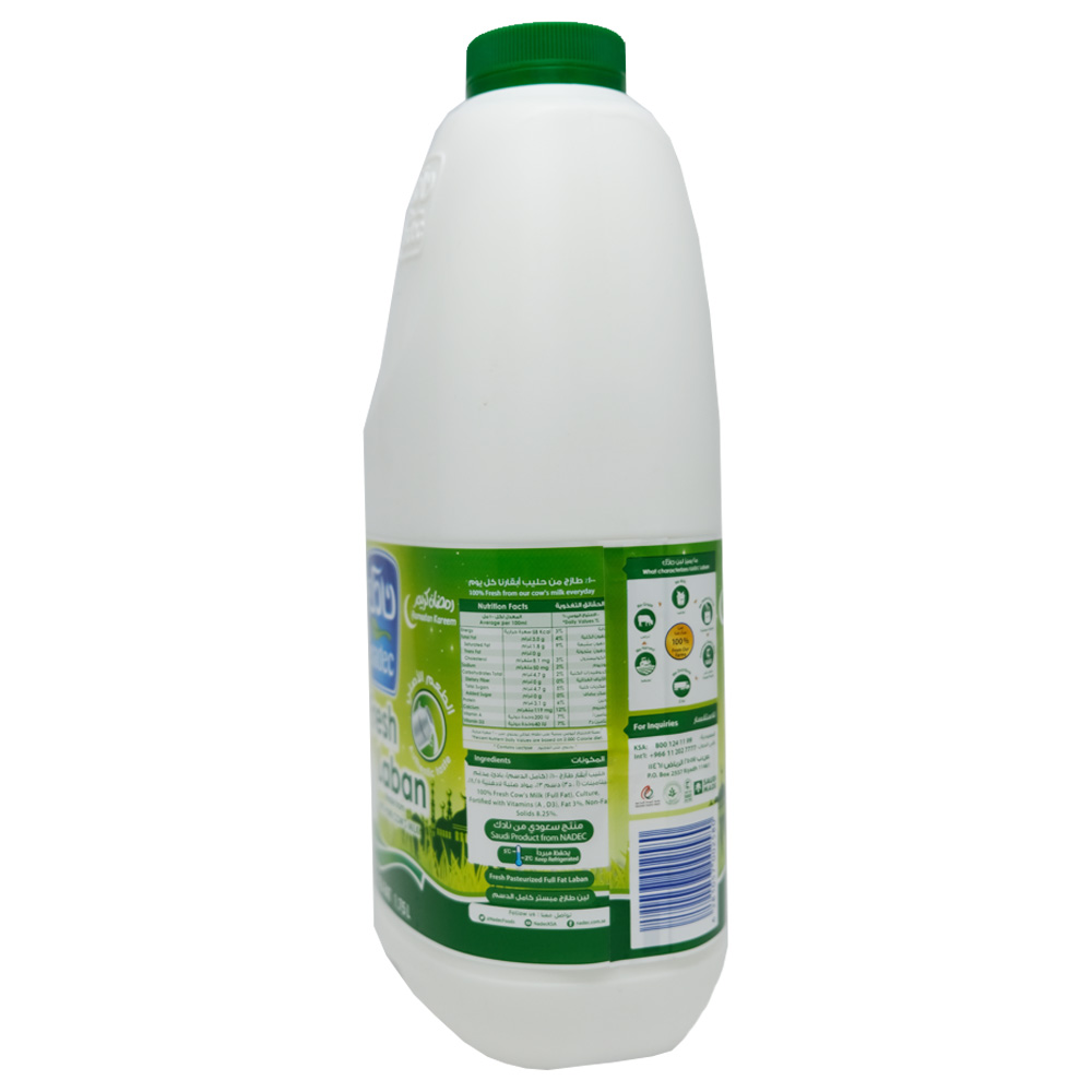 Nadec Full Fat Fresh Laban 1.75L right side image