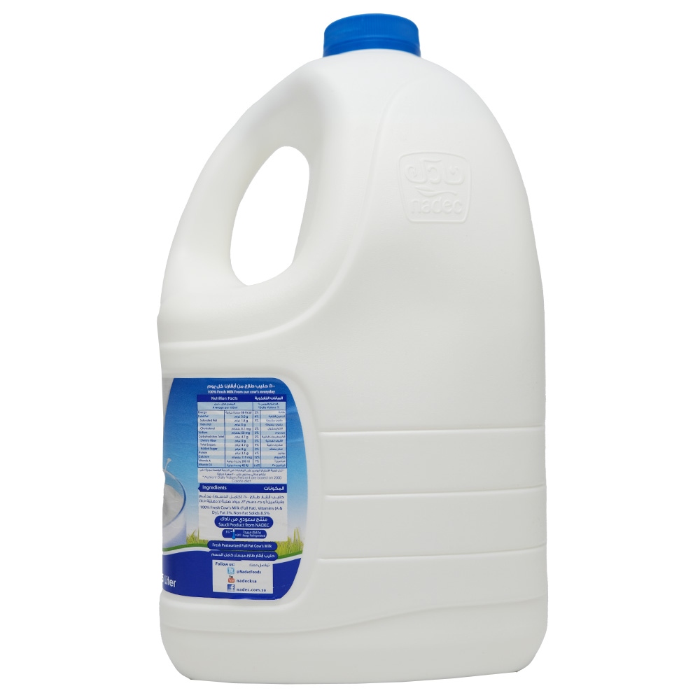Nadec Full Fat Fresh Milk 2.85L back image