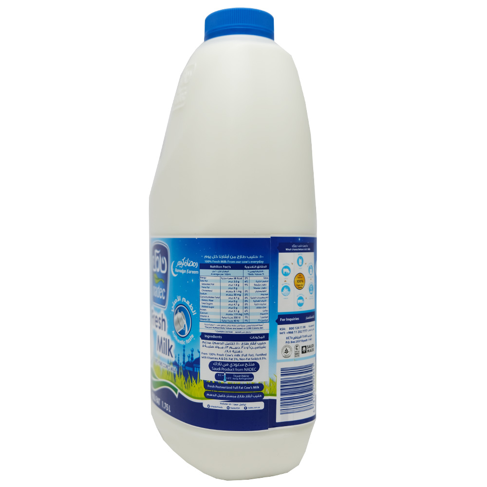 Nadec Full Fat Fresh Milk 1.75L right side image