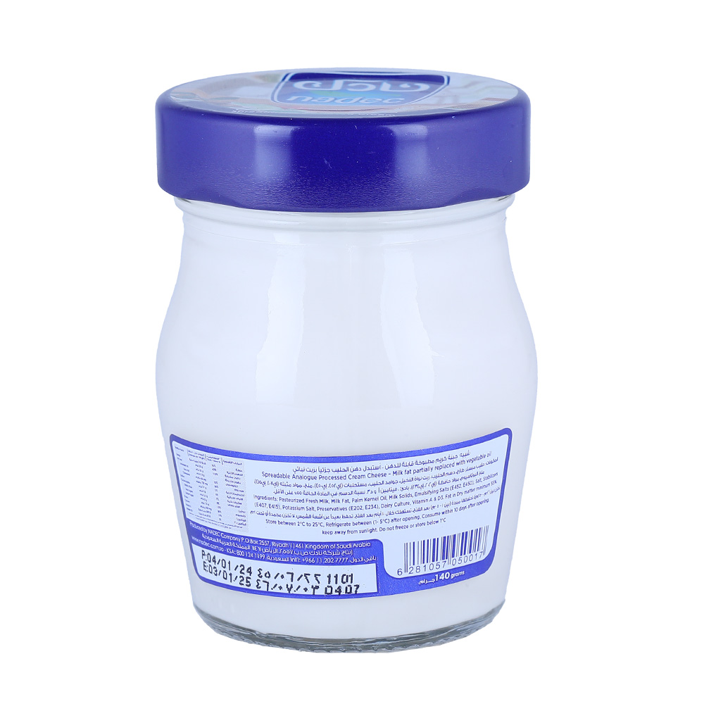 Nadec Cream Cheese Jar 140g back image