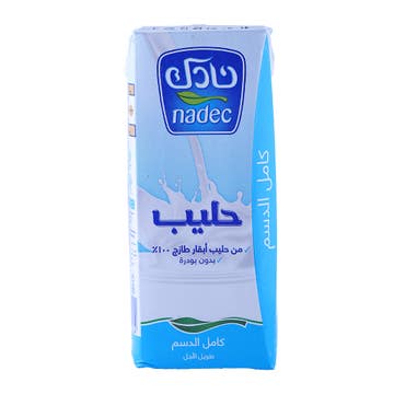 Nadec UHT Long Life Full Fat Milk 200ml - Available at Alosra Online Supermarket