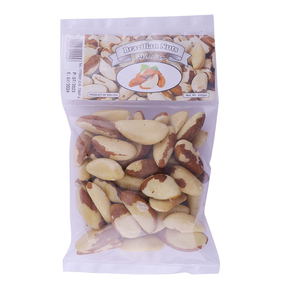 WGN Brazilian Nuts 200g - Available at Alosra Online Supermarket
