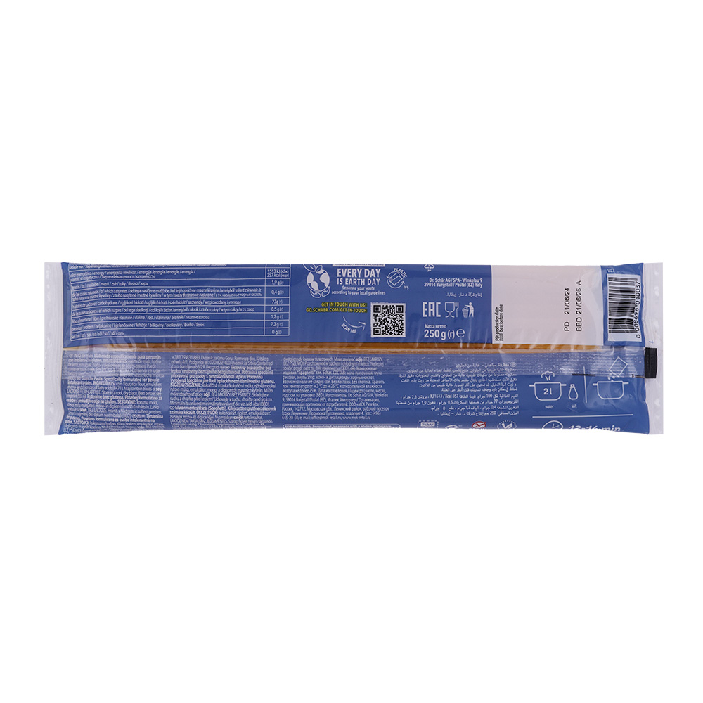 Schar Spaghetti Pasta 250g back image