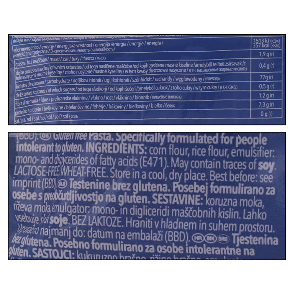 Schar Spaghetti Pasta 250g right side image