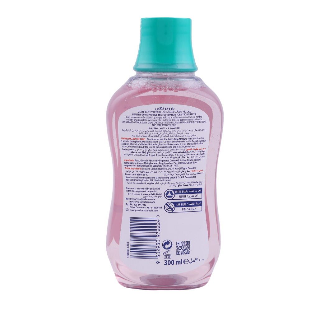 Parodontax Fresh Mint Daily Gum Care Mouthwash 300ml back image