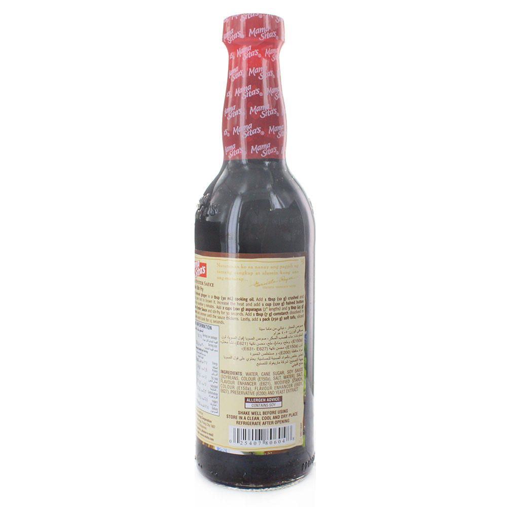 Mama Sita's Oyster Sauce 405g - Bahrain Alosraonline store