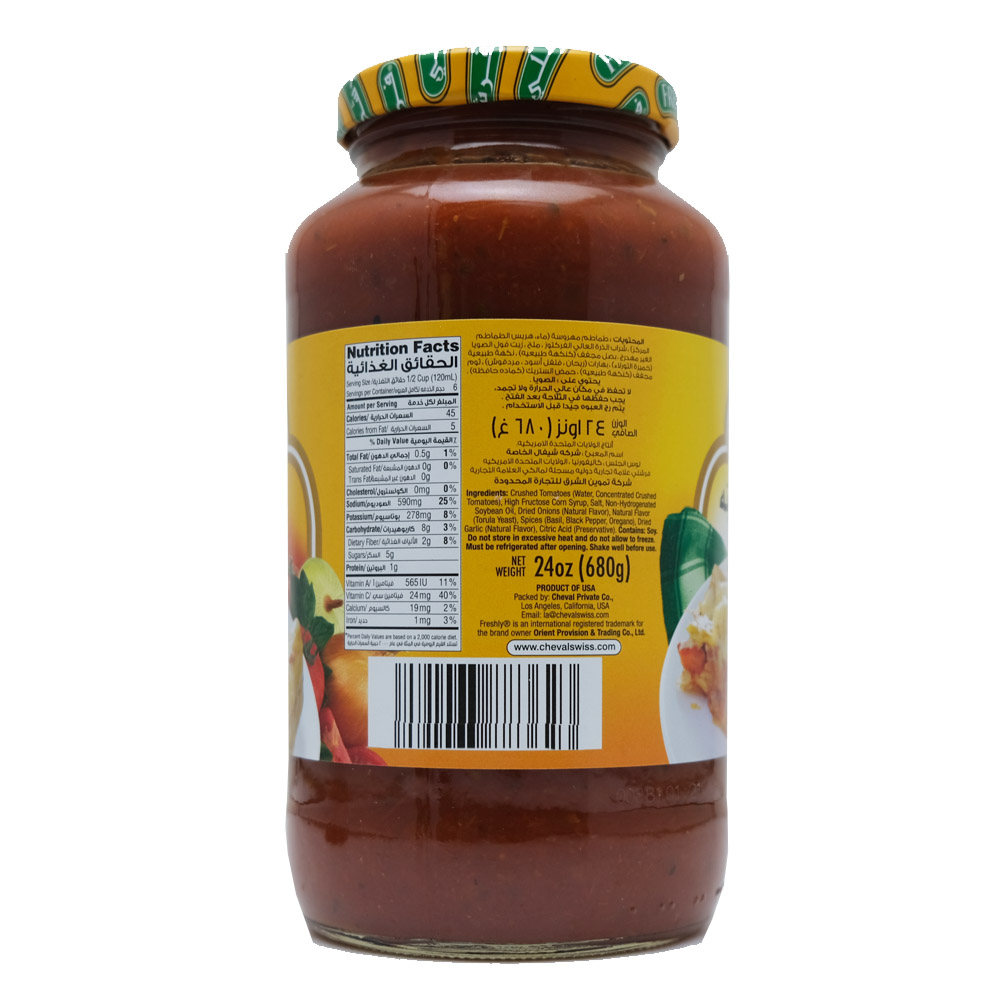 Freshly Meat Flavor Pasta Sauce 680g right side image