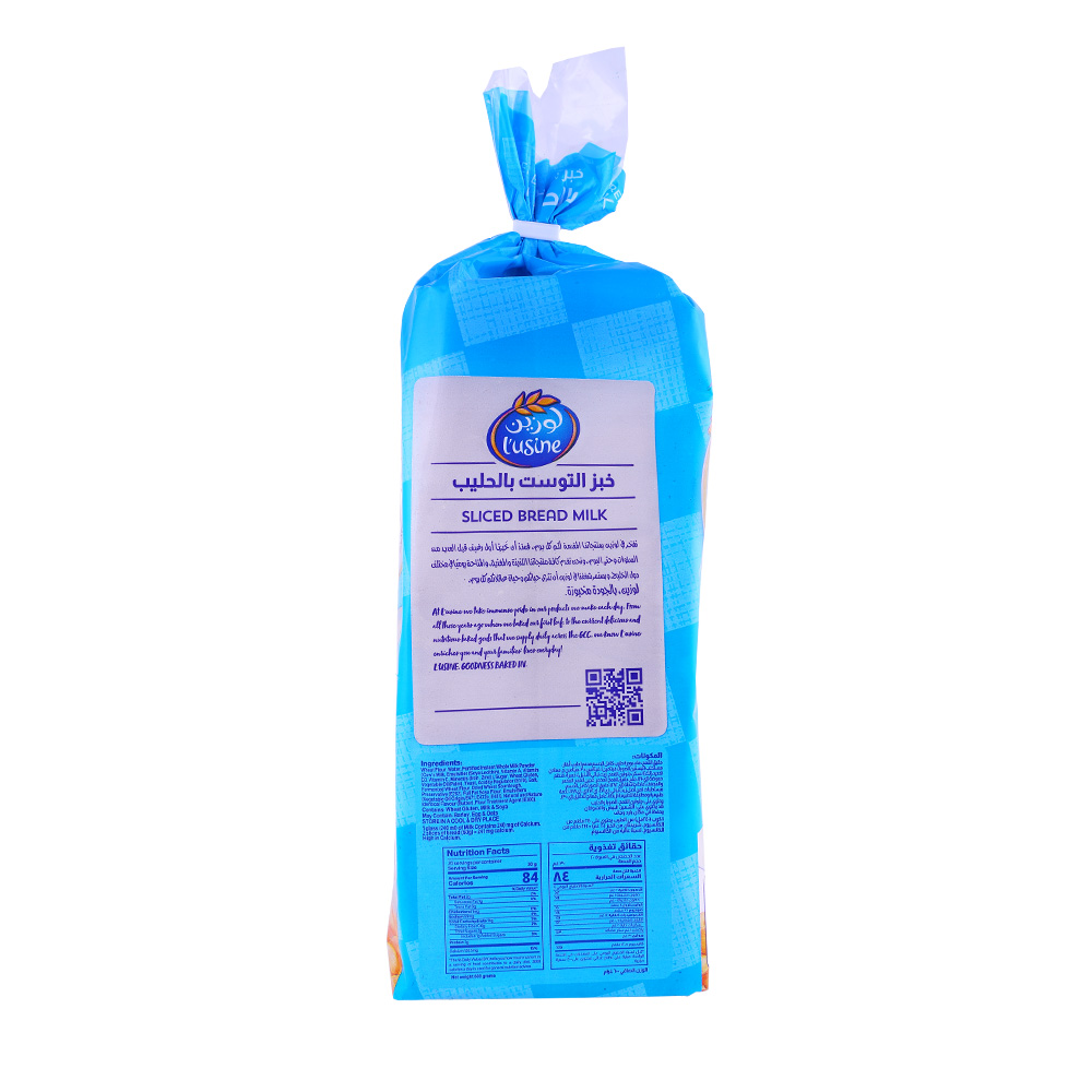 L'usine Sliced Milk Bread 600g back image