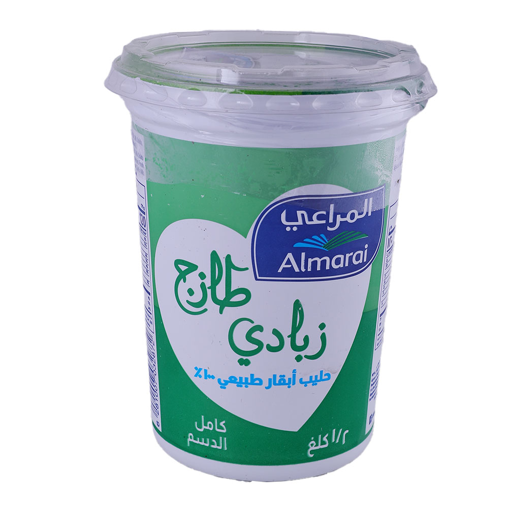 Almarai Full Fat Fresh Yoghurt 500g back image