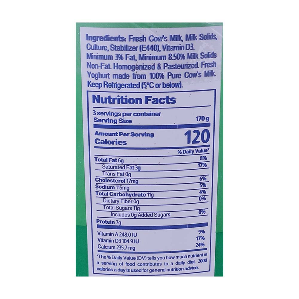 Almarai Full Fat Fresh Yoghurt 500g right side image