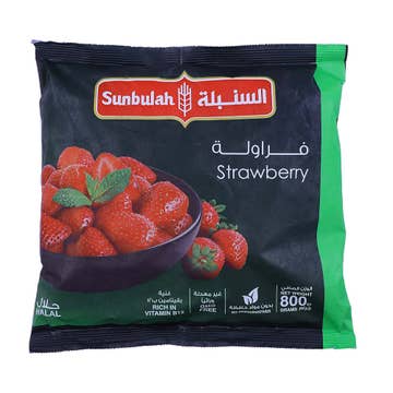 Sunbulah Frozen Strawberry 800g 