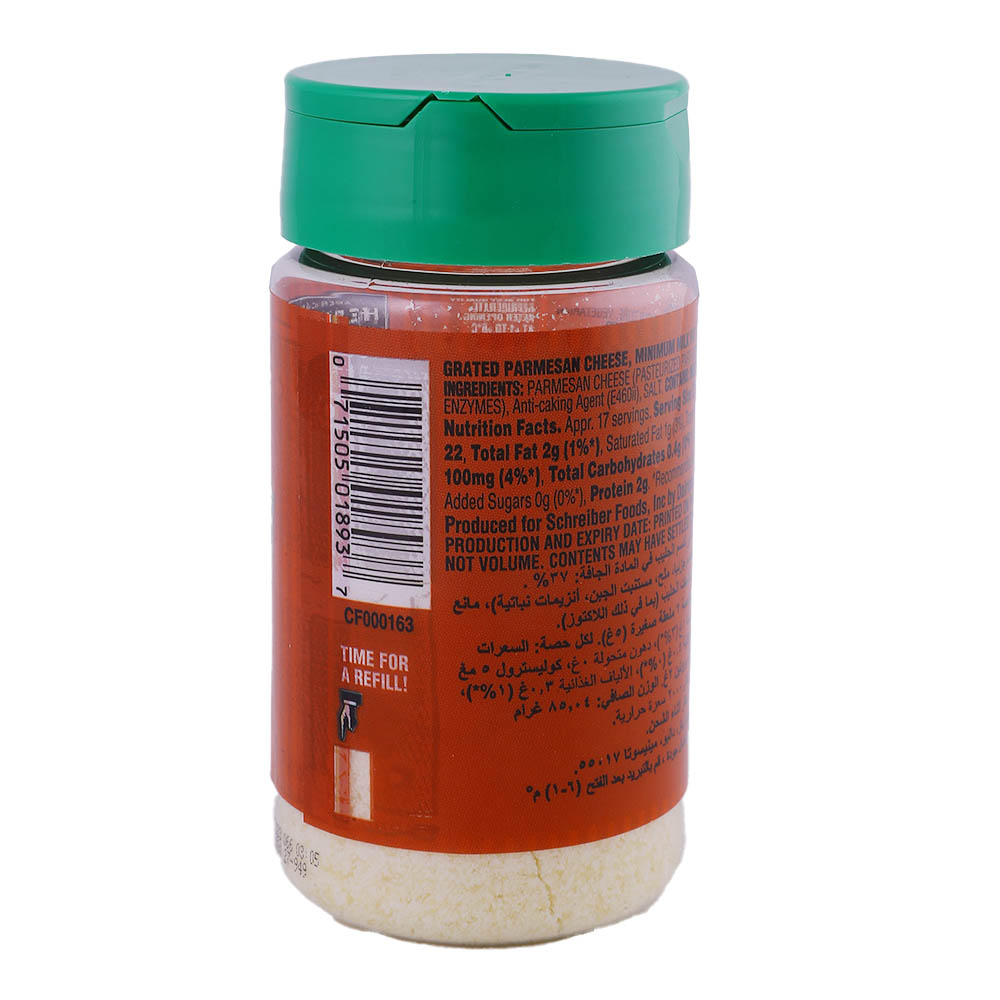 American Heritage Grated Parmesan Cheese 85.04g back image